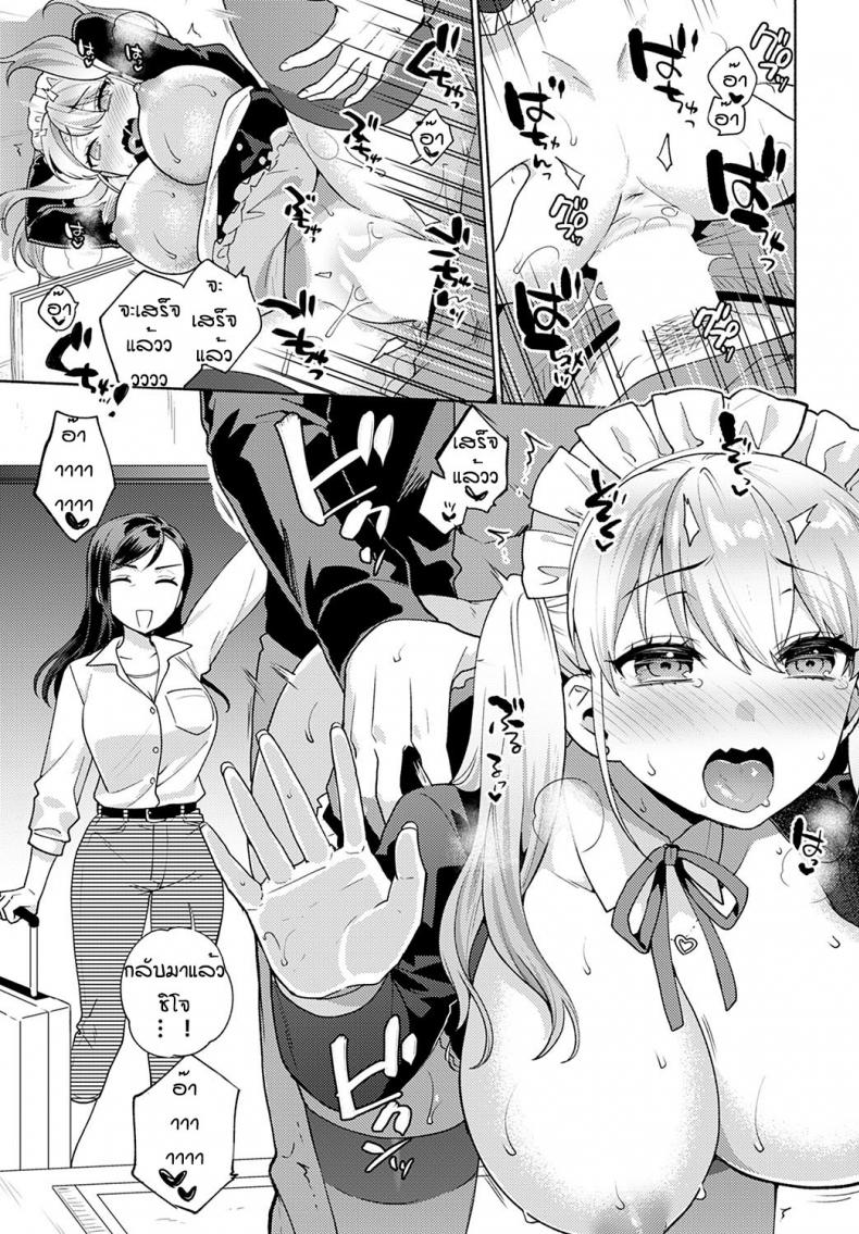 0005.jpg