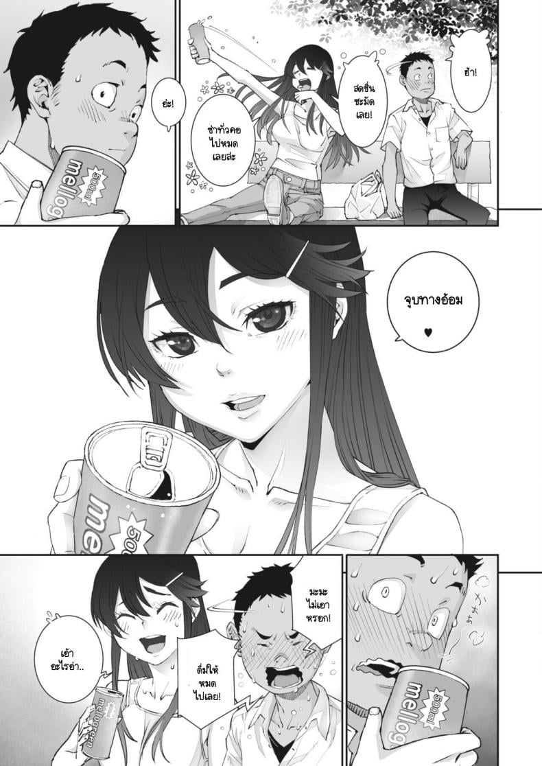 0009.jpg