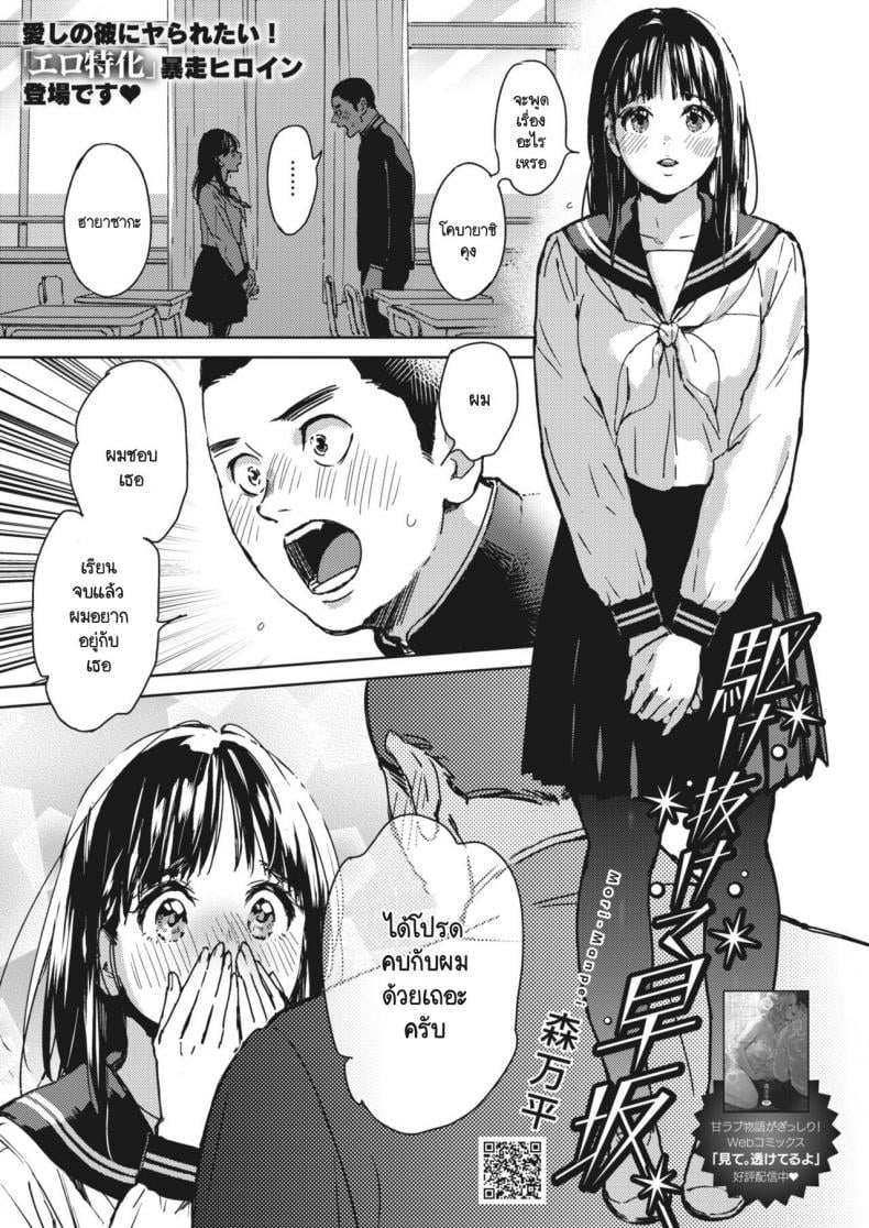 0003.jpg