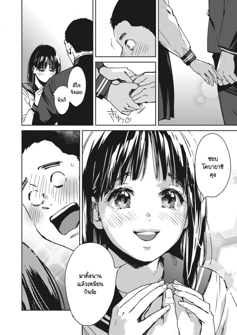 0004.jpg