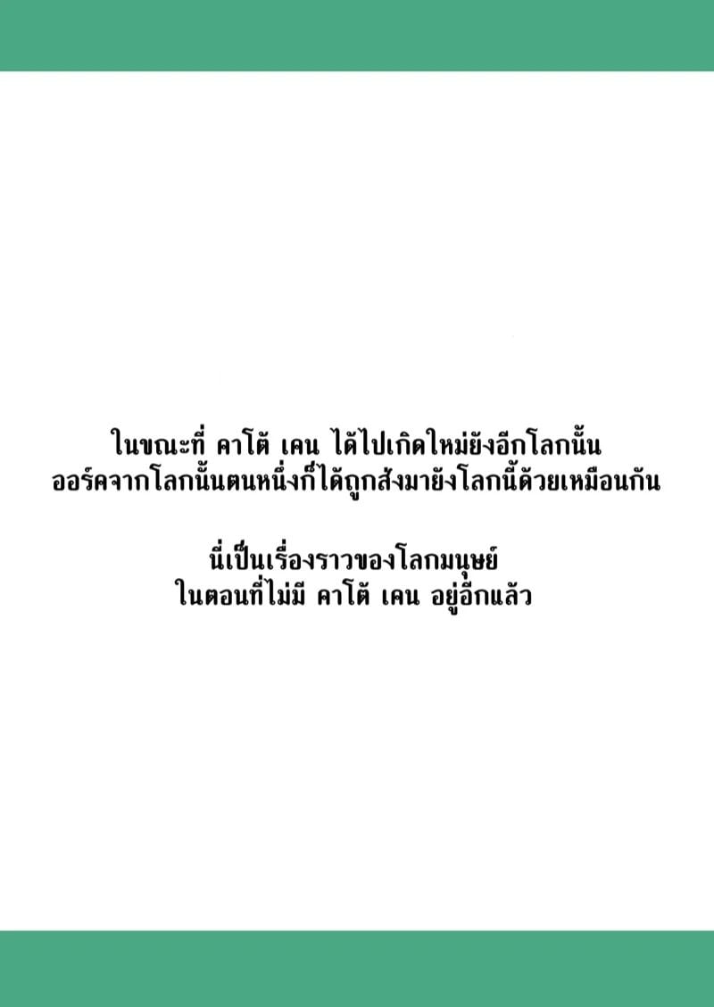 0002.jpg