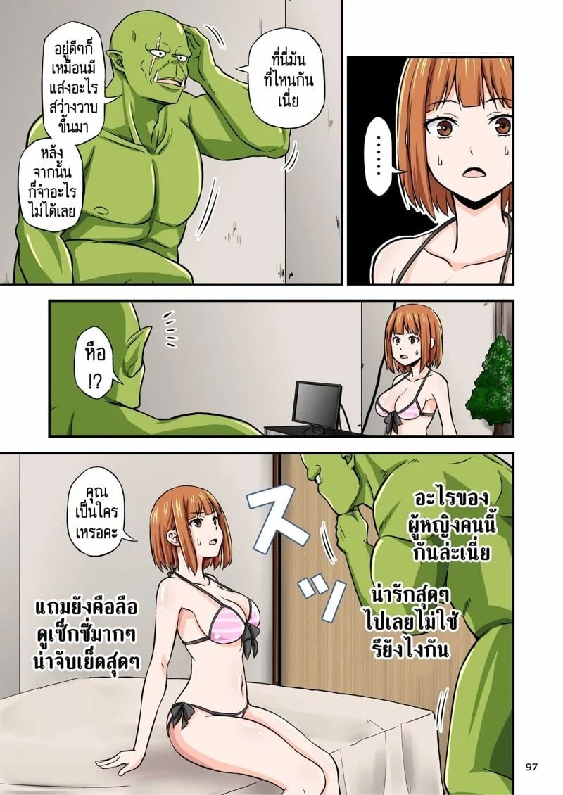 0005.jpg