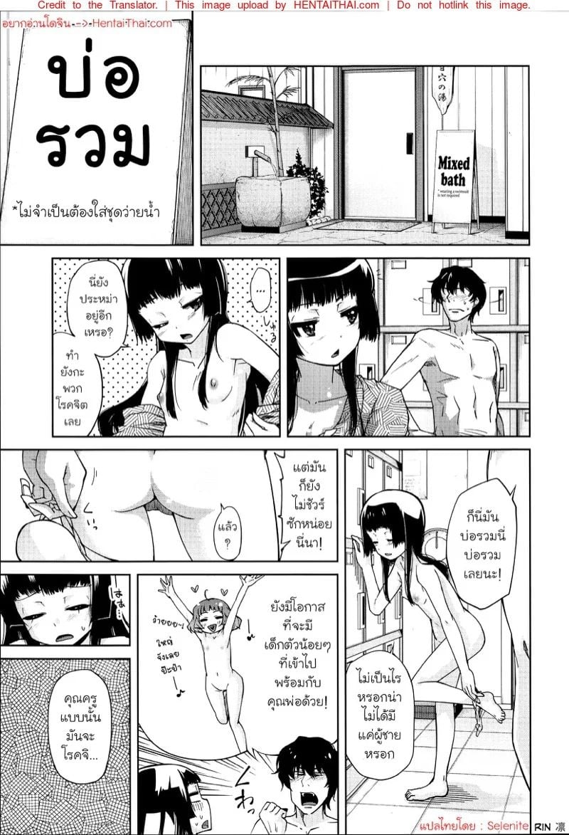 0002.jpg