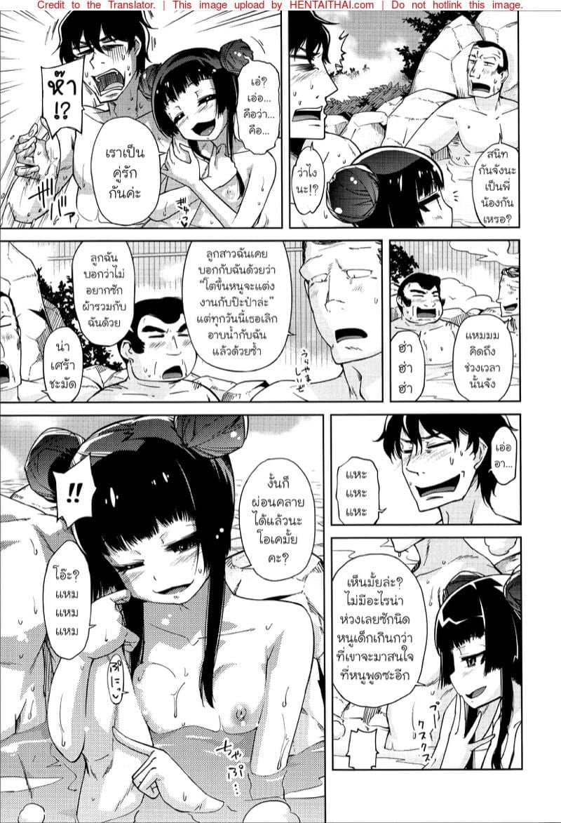 0004.jpg