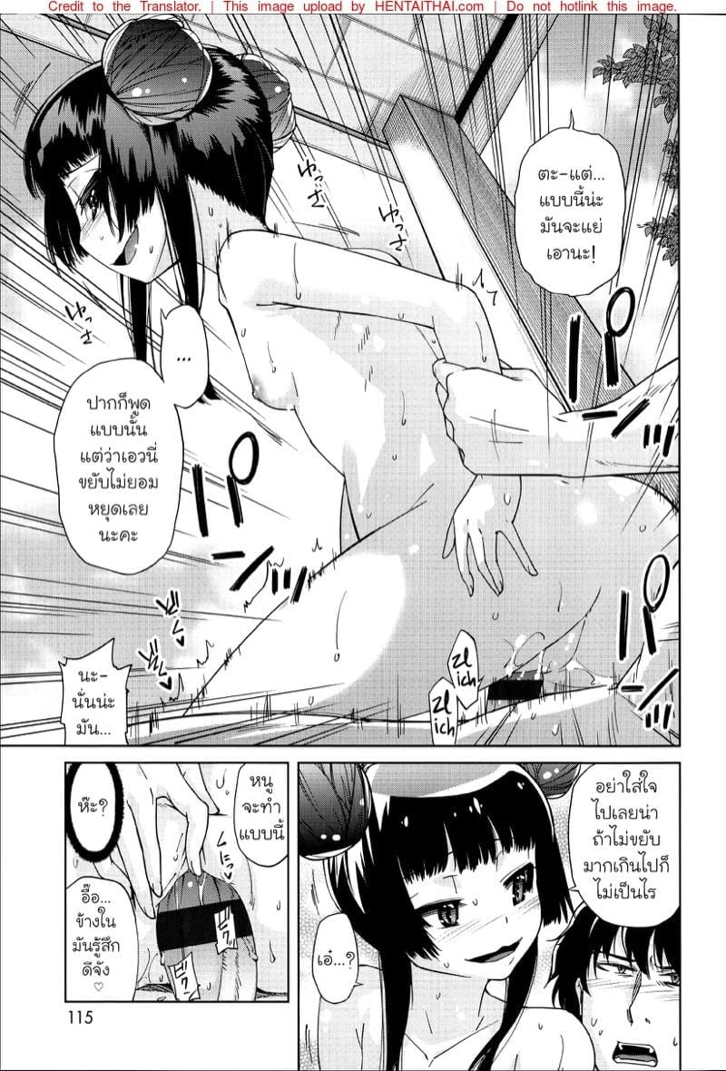 0010.jpg