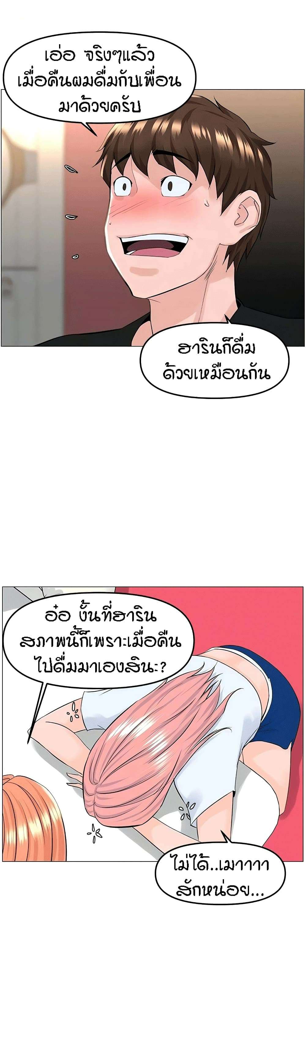 0008.jpg