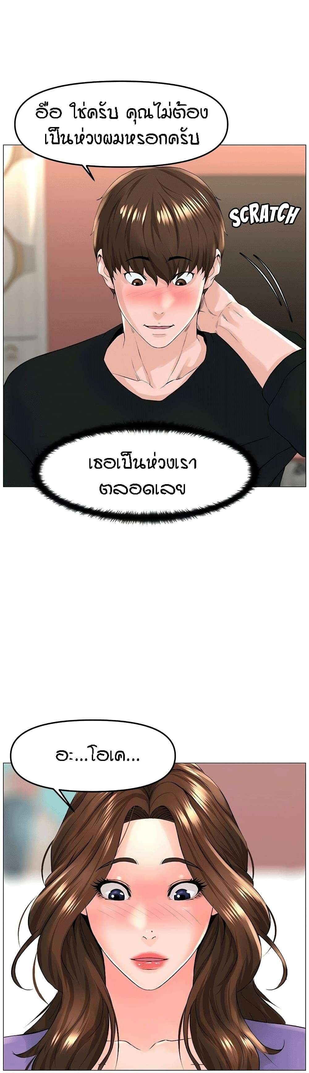 0010.jpg