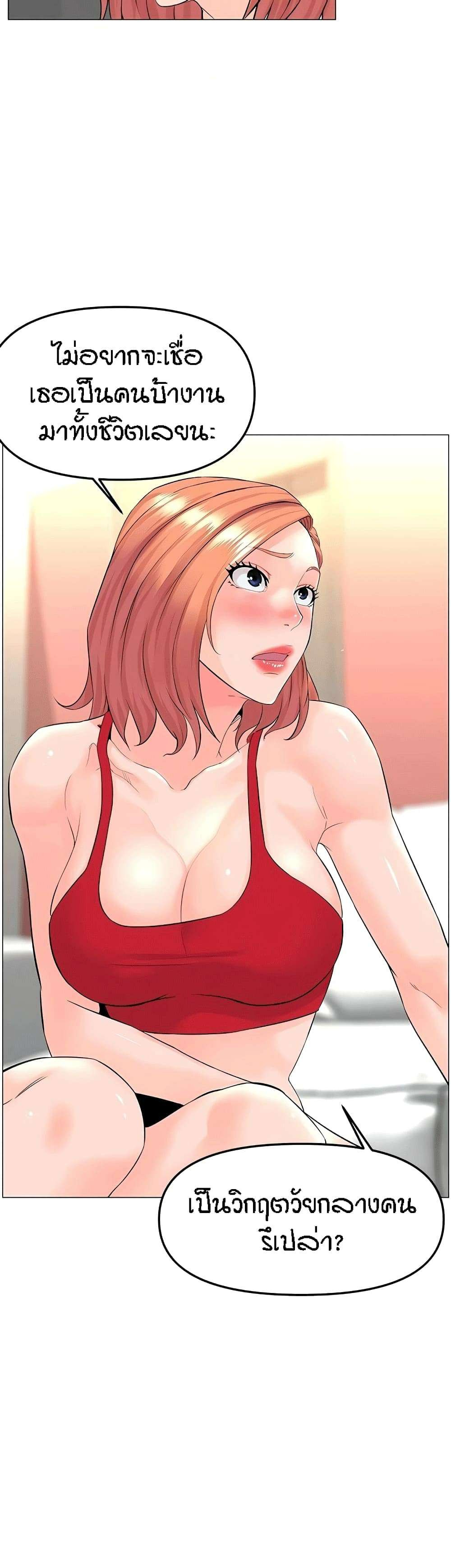 0013.jpg