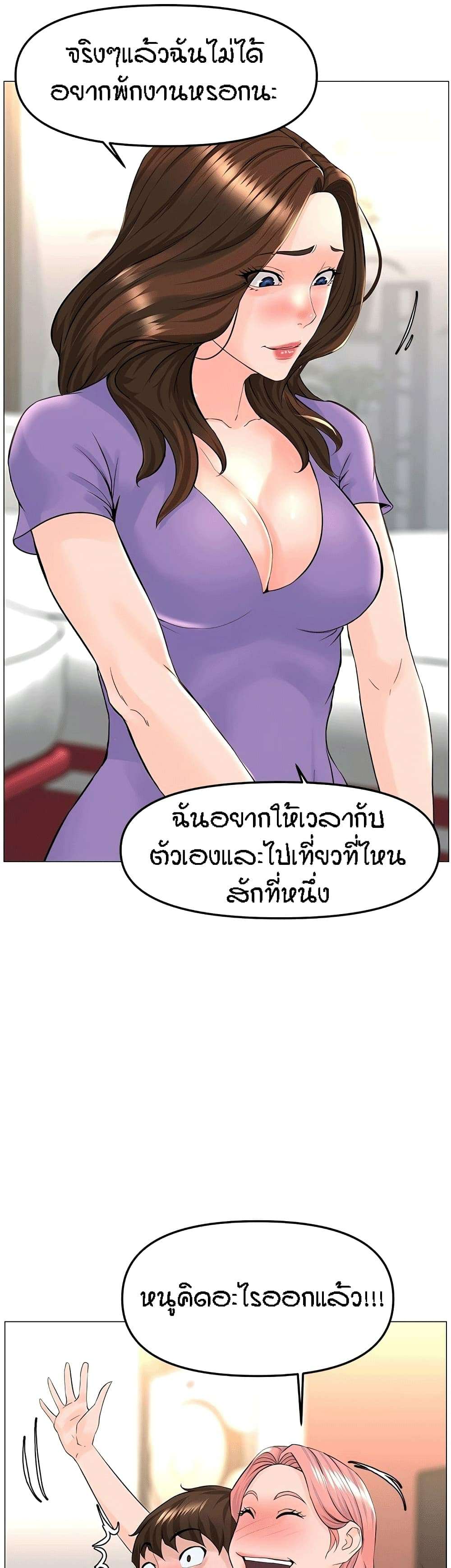 0014.jpg