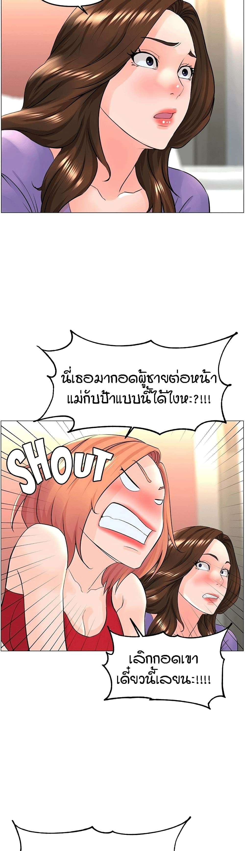 0016.jpg
