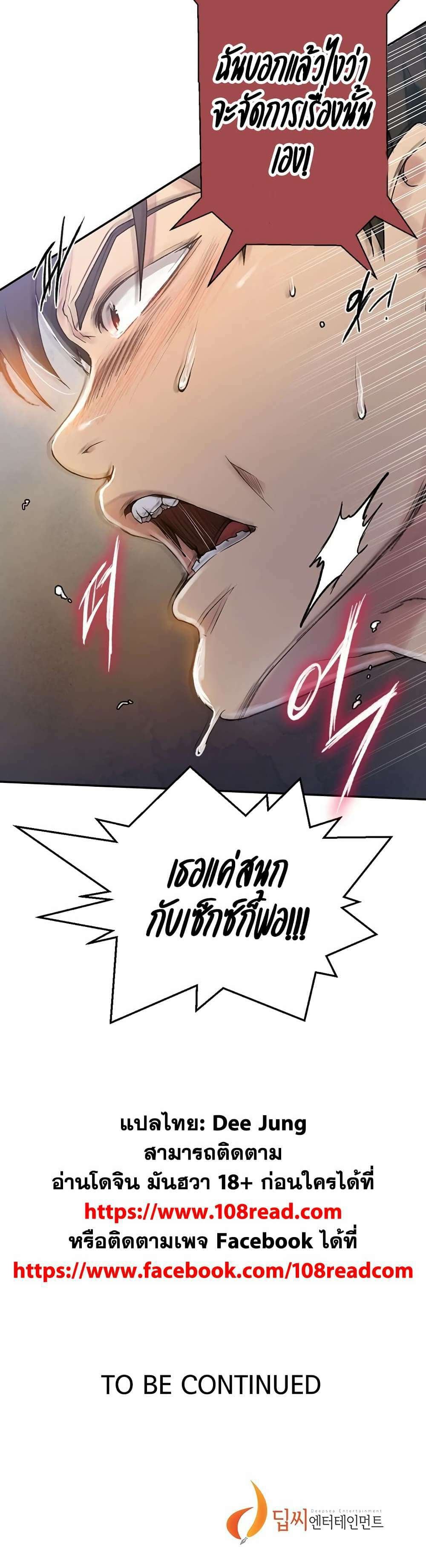0008.jpg