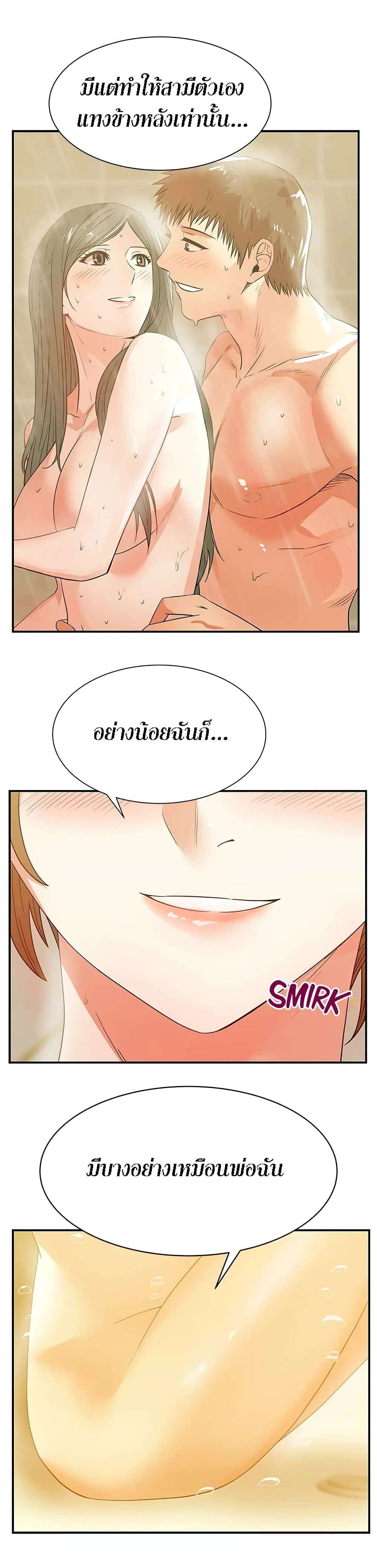 0005.jpg