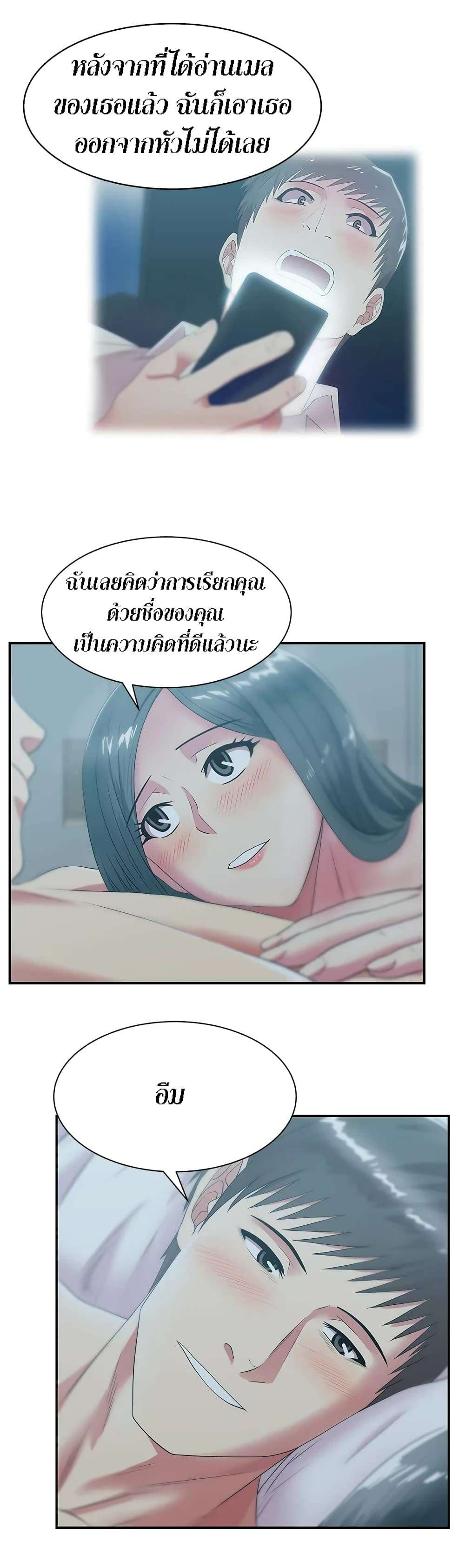 0010.jpg