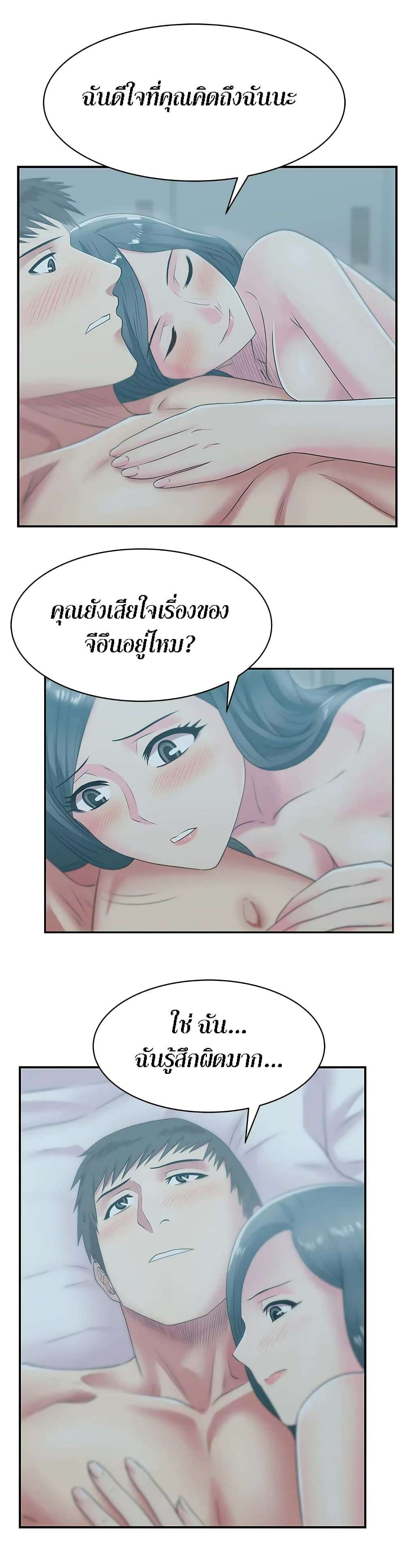 0013.jpg
