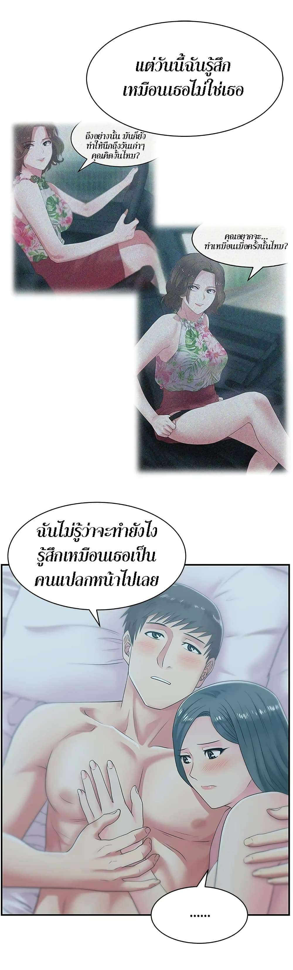 0014.jpg