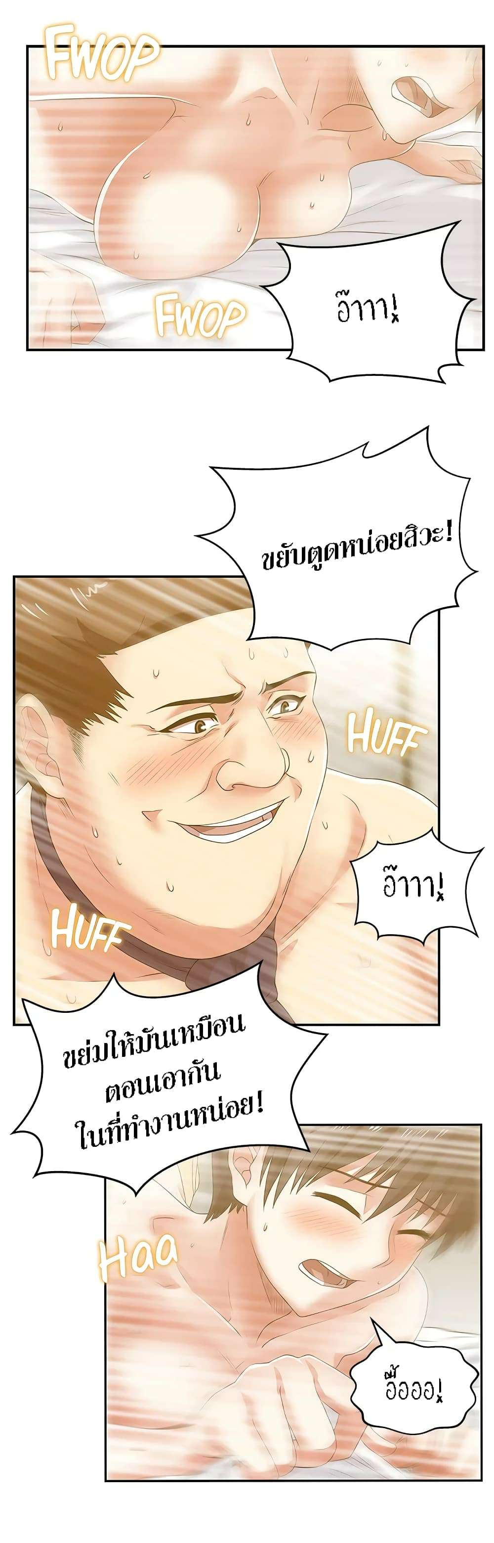 0021.jpg