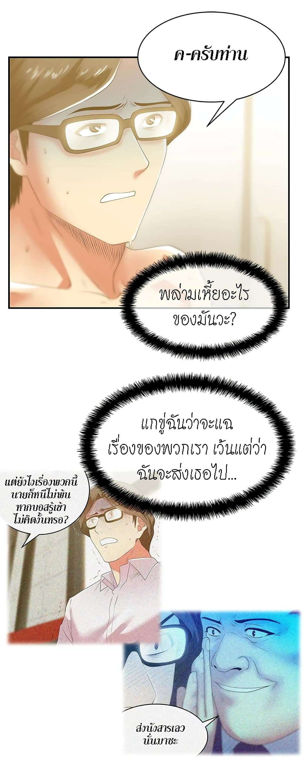 0025.jpg