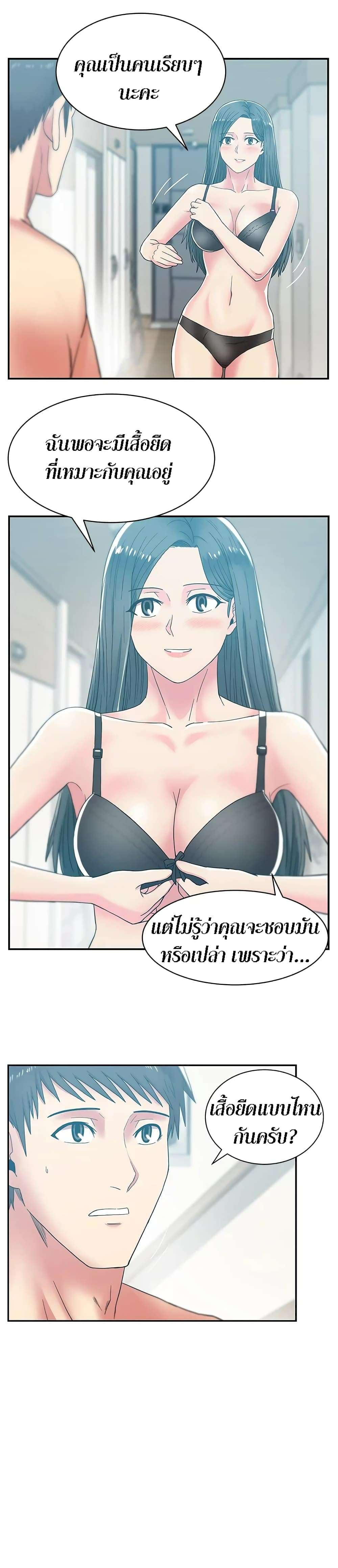 0008.jpg