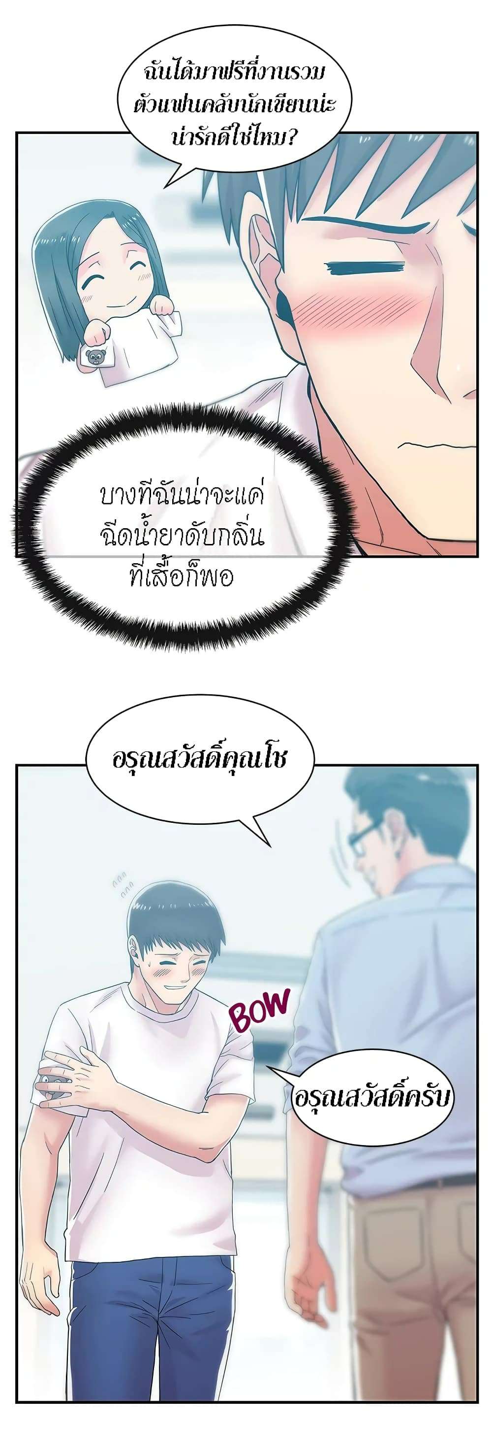 0010.jpg