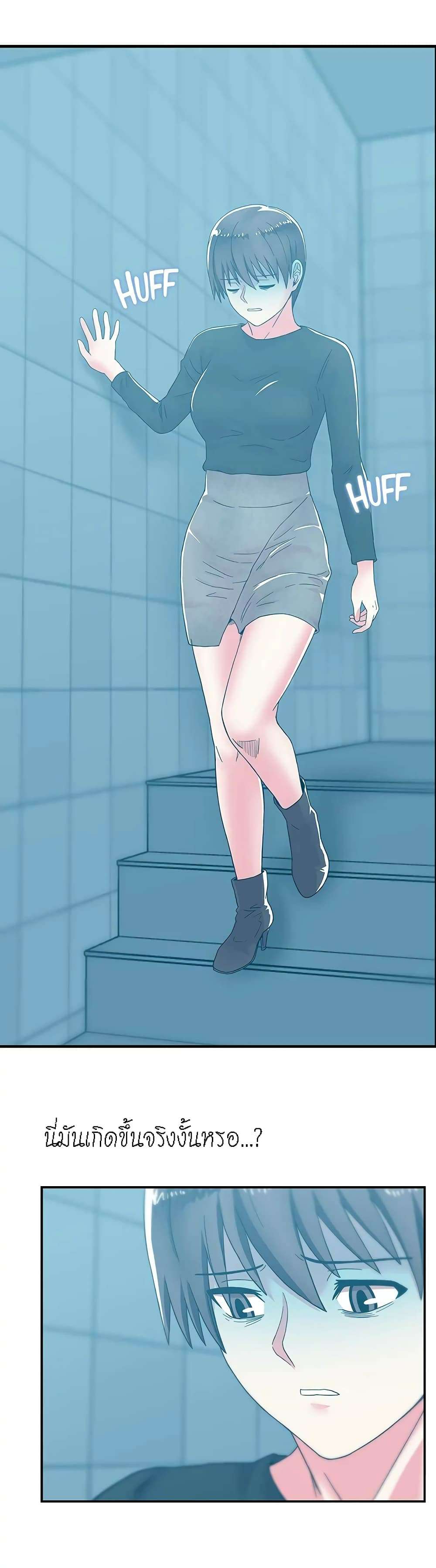0014.jpg