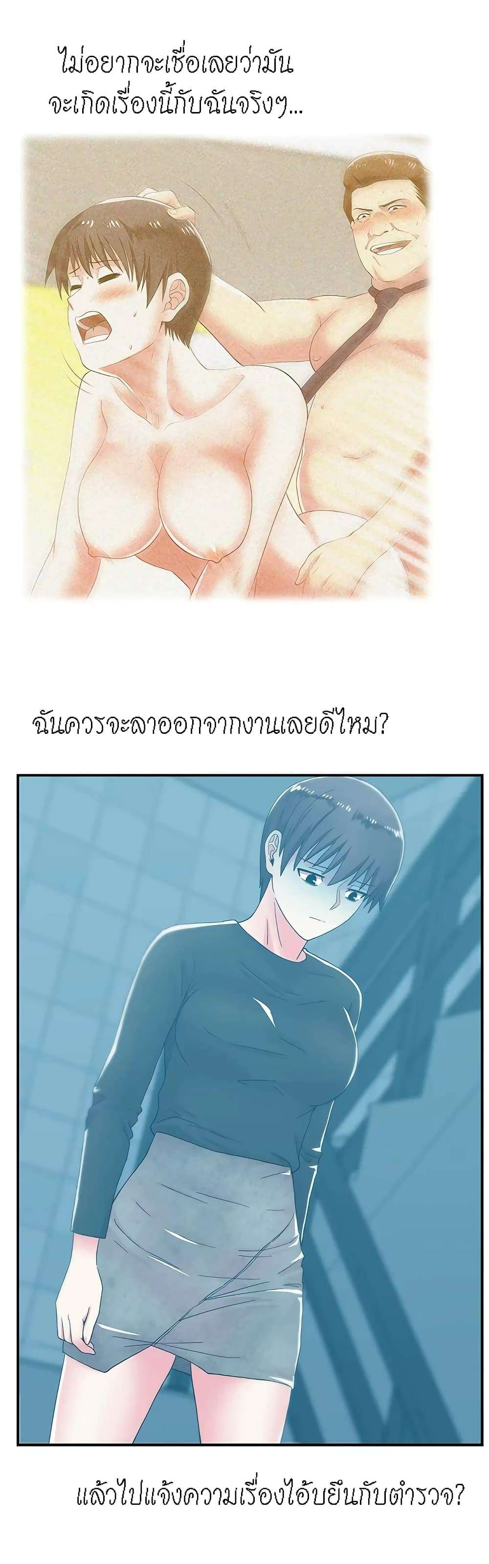0015.jpg