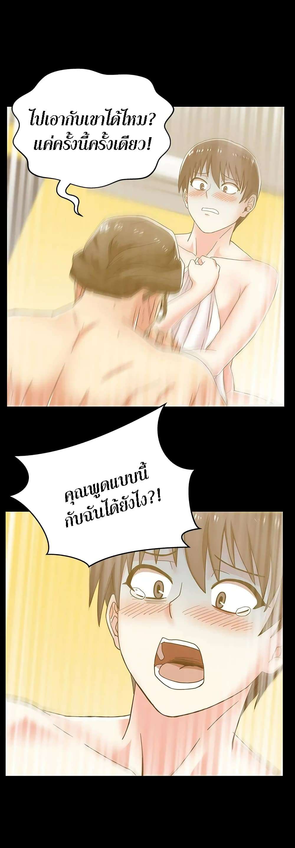 0022.jpg