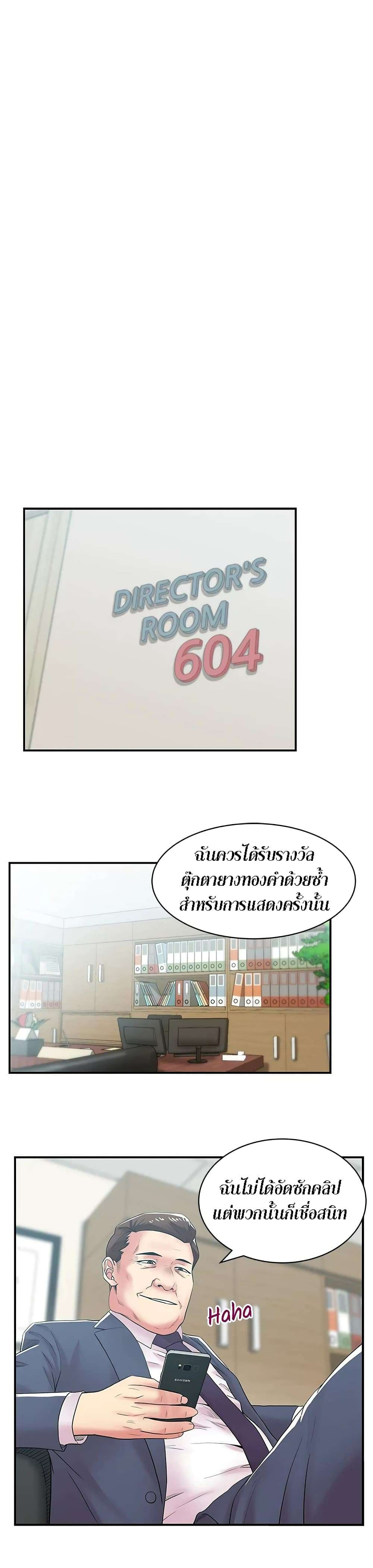 0030.jpg