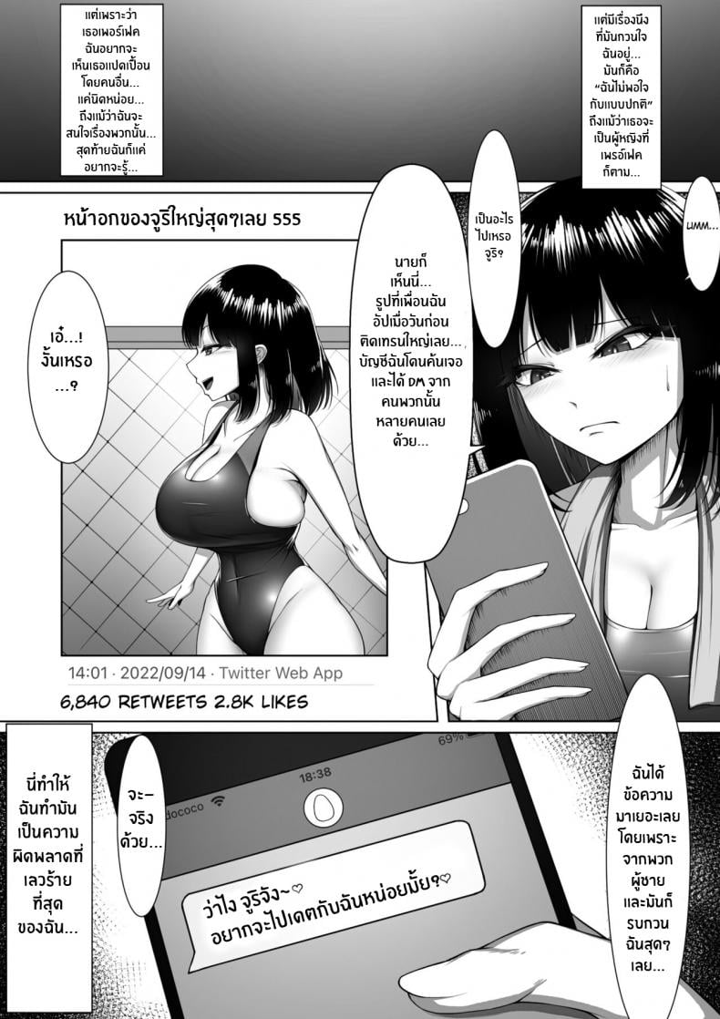 0007.jpg