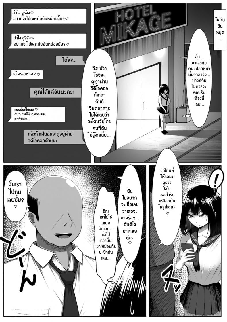 0009.jpg