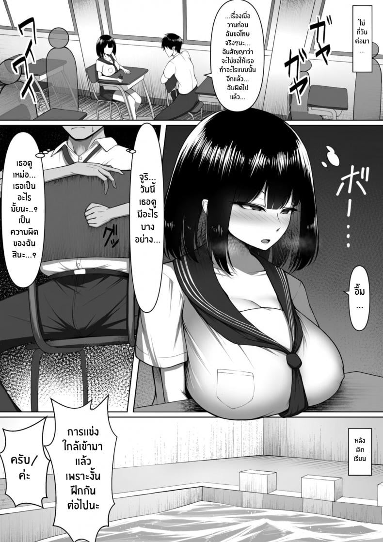 0016.jpg