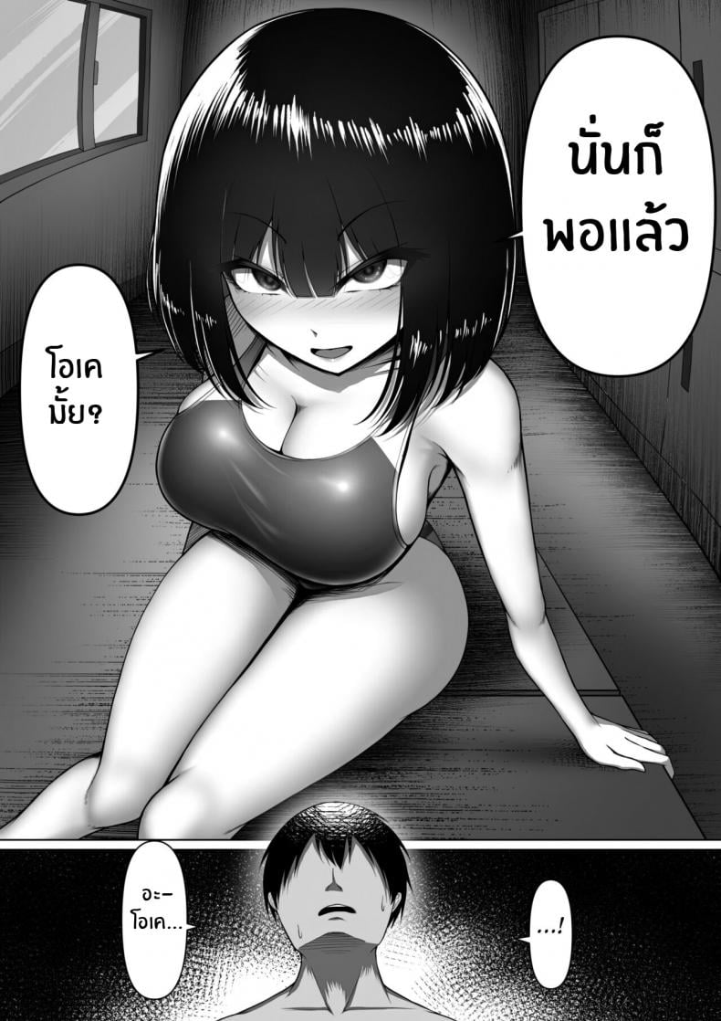 0019.jpg
