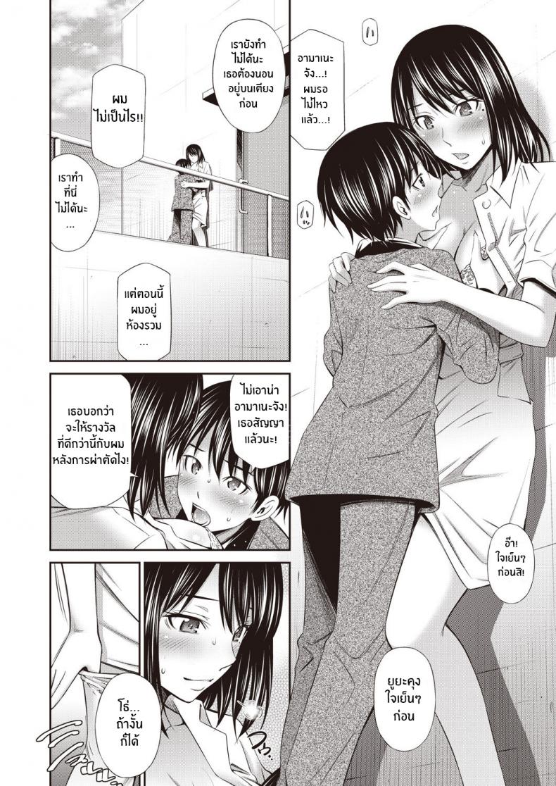 0013.jpg