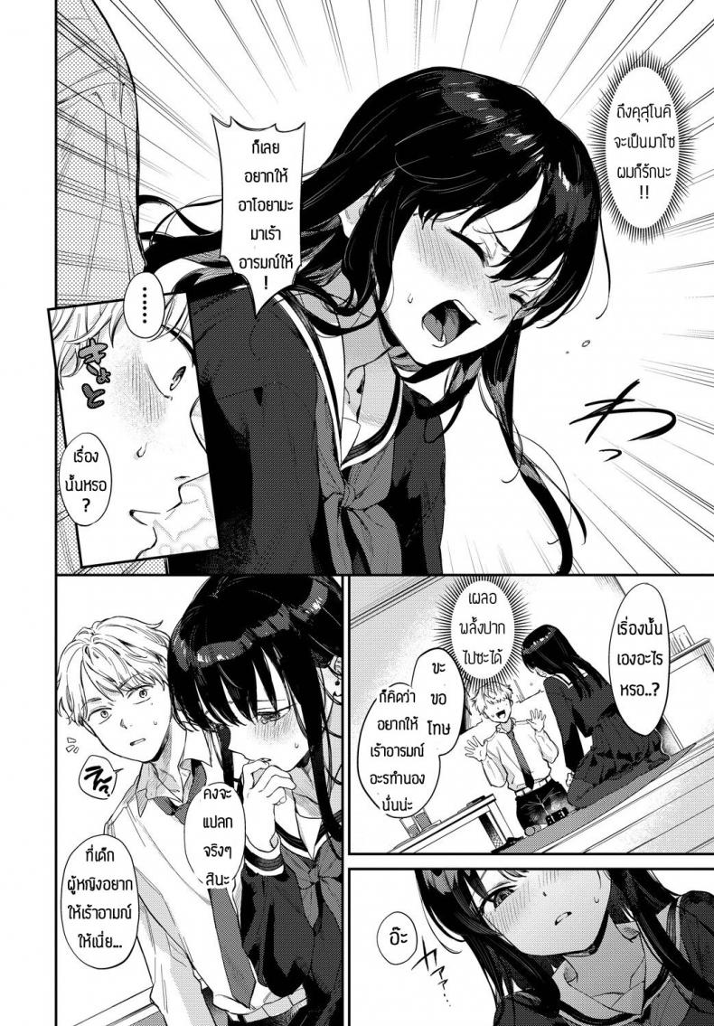 0007.jpg