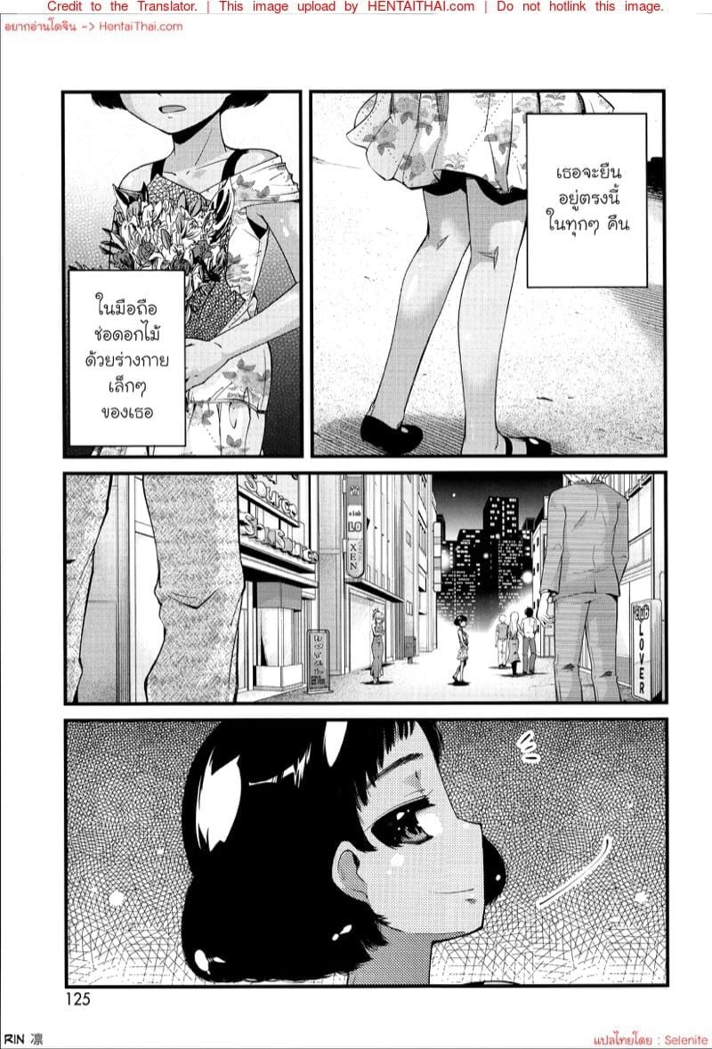 0002.jpg