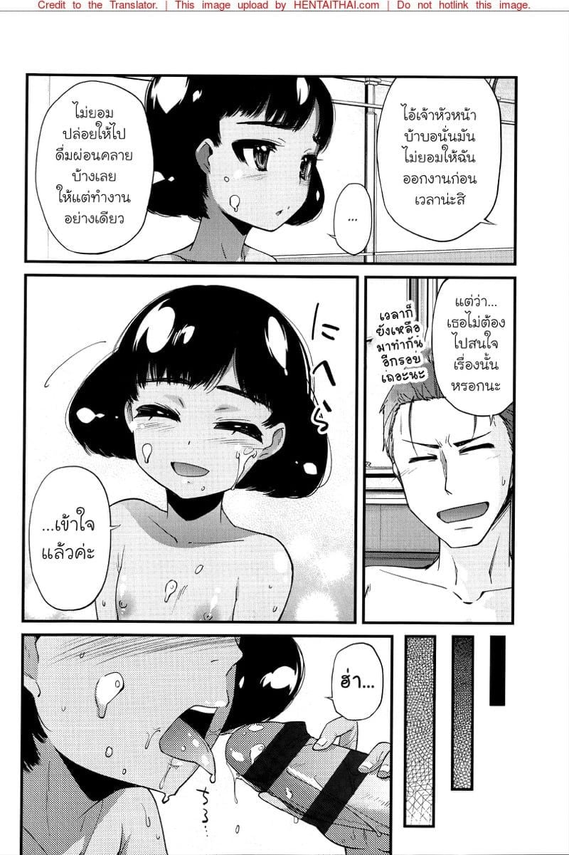 0009.jpg