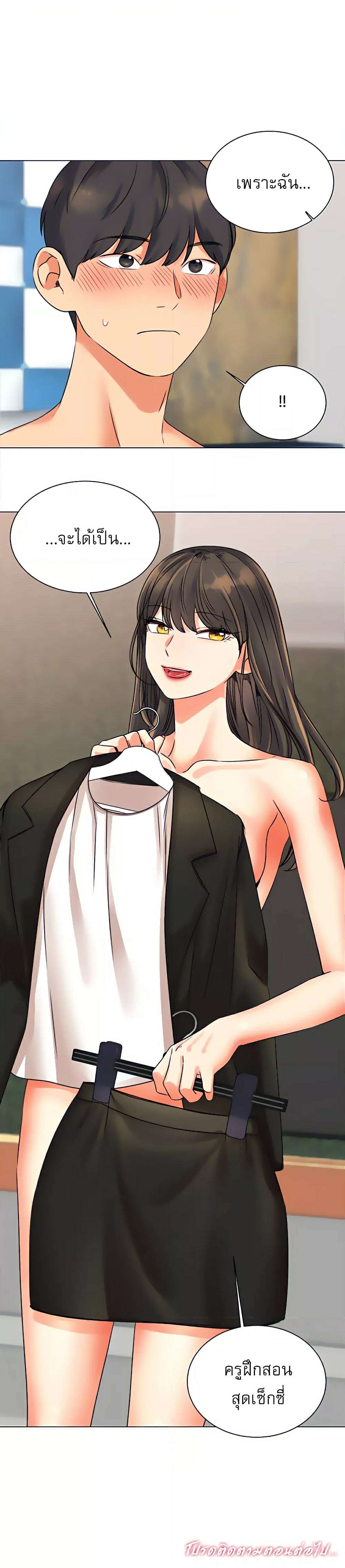 0007.jpg