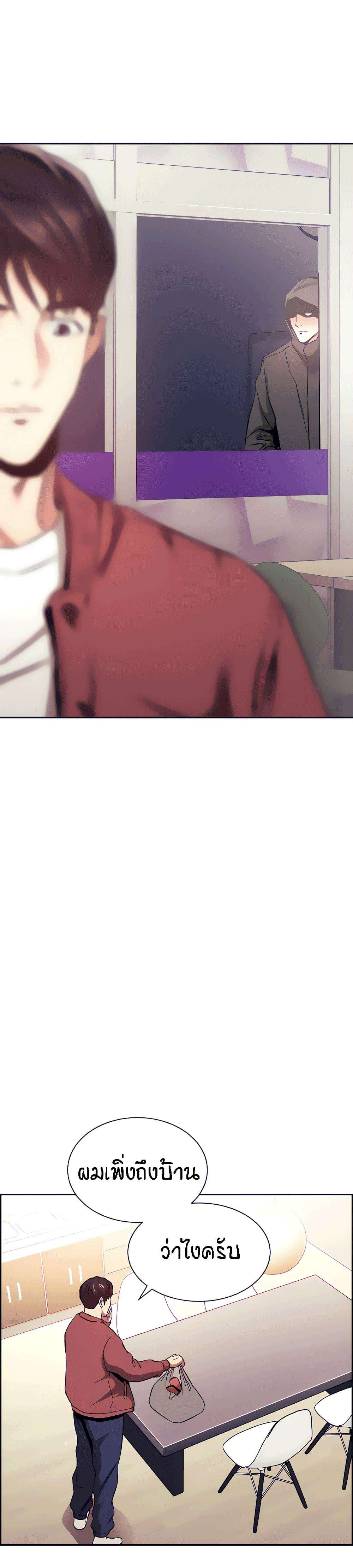 0005.jpg