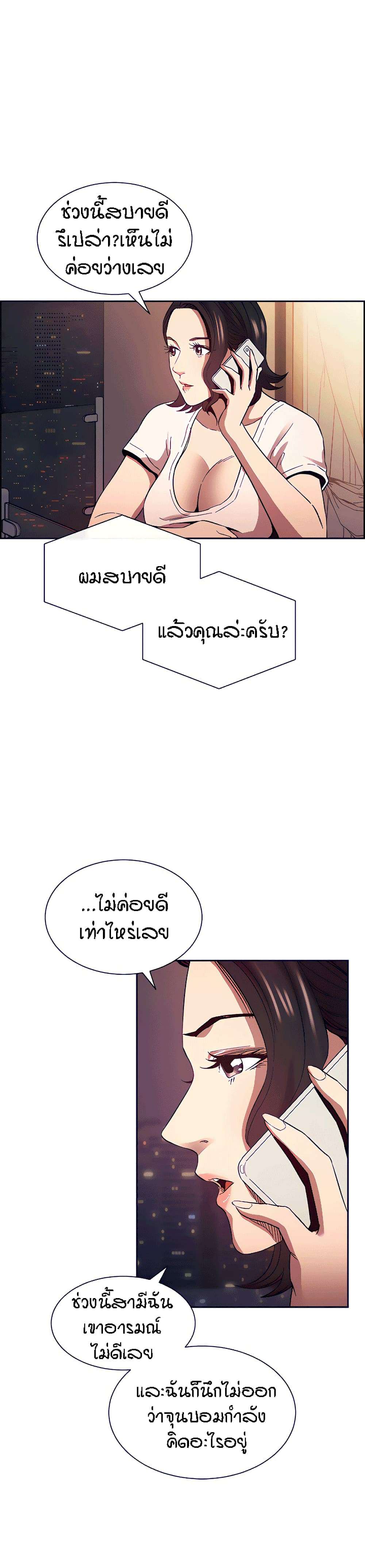 0006.jpg
