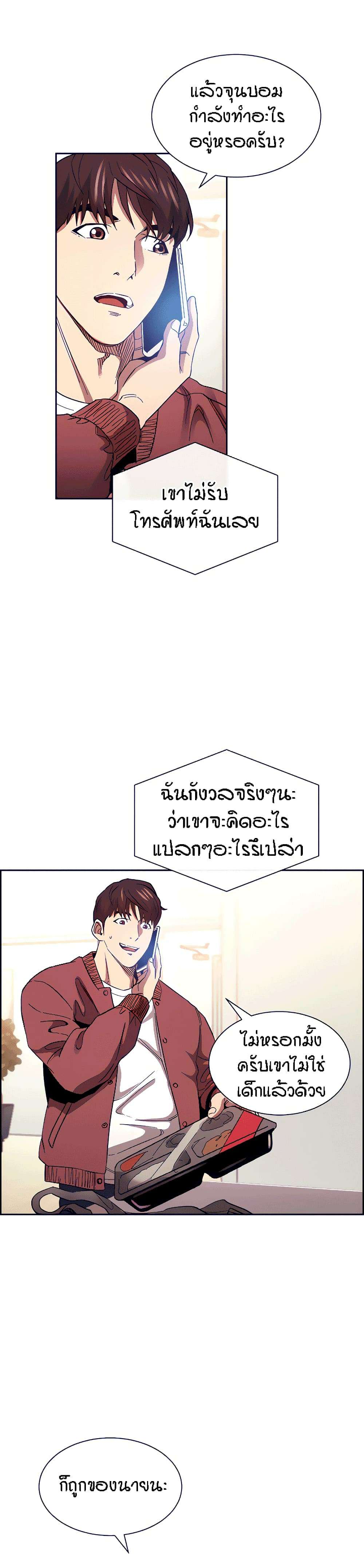 0007.jpg