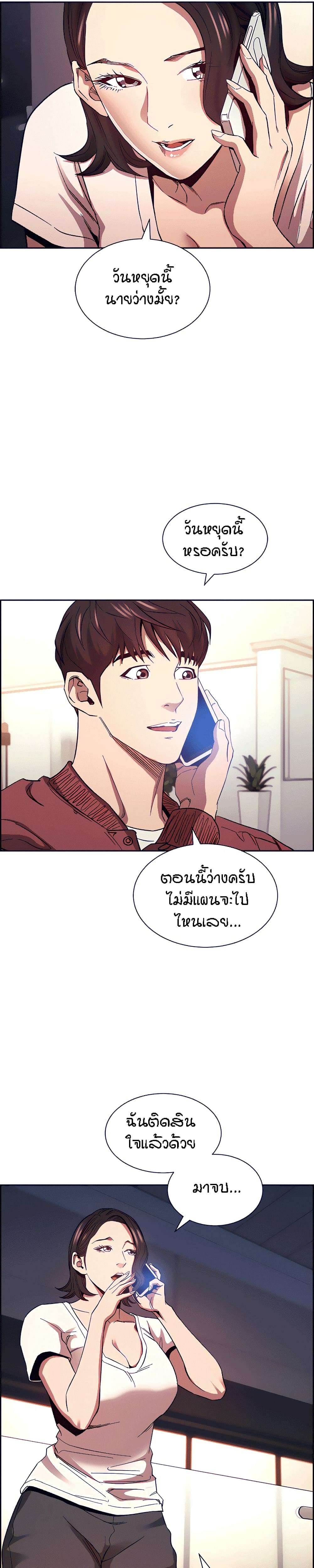 0008.jpg