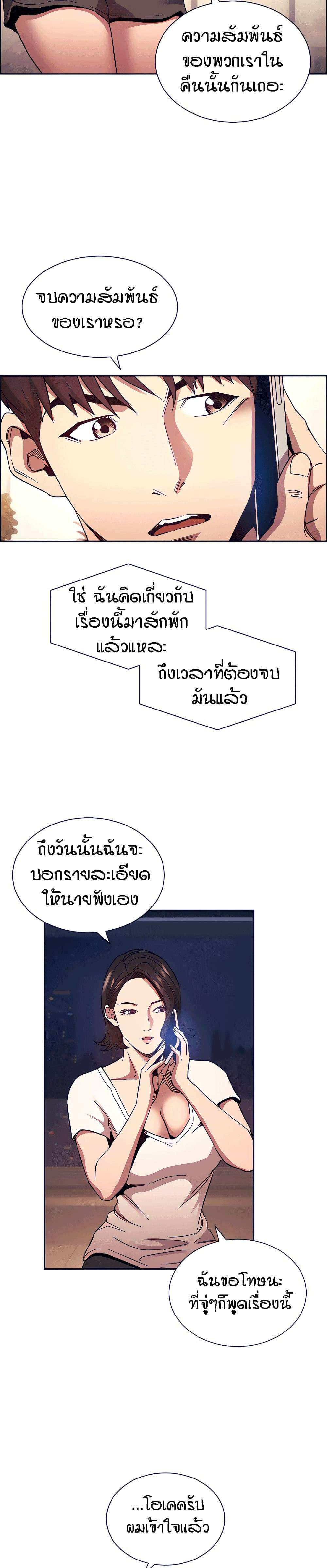 0009.jpg