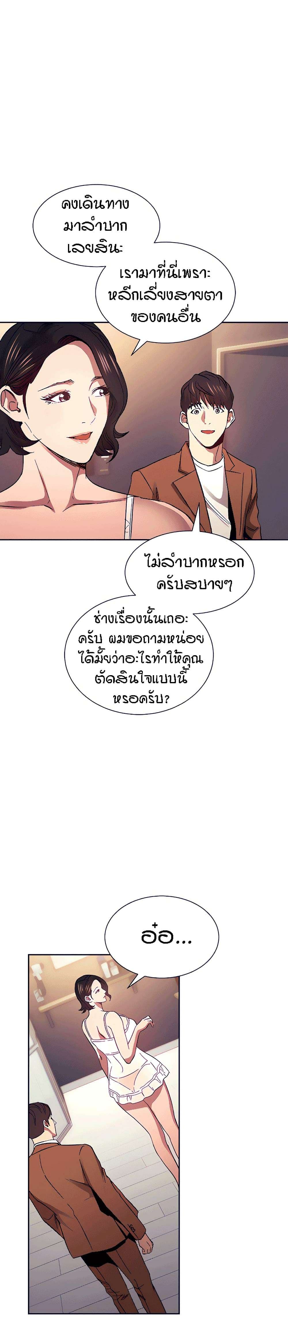 0013.jpg