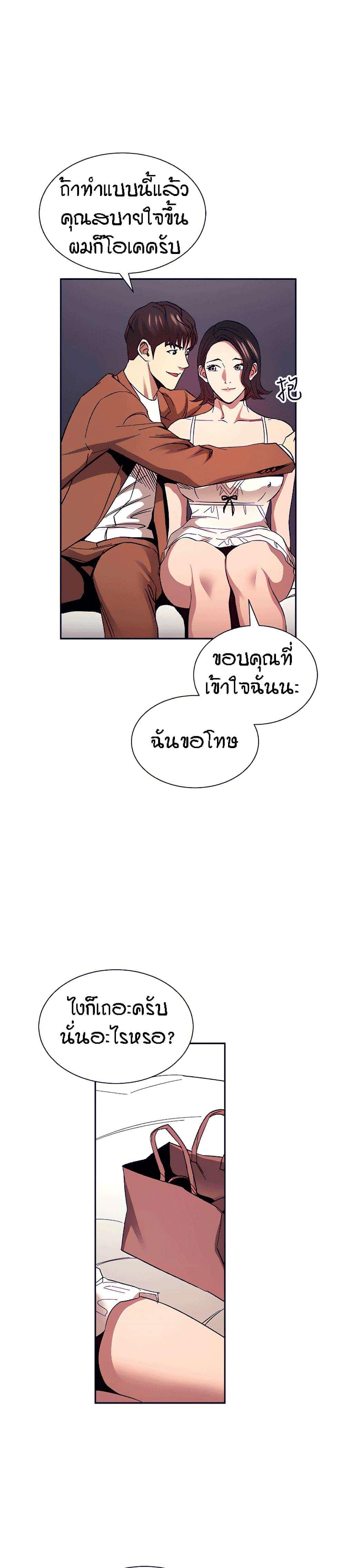 0015.jpg