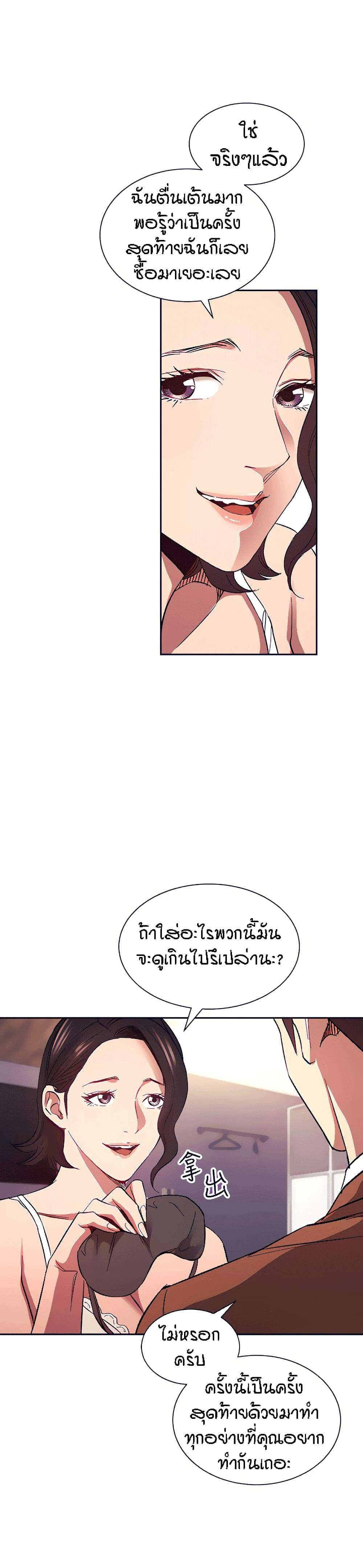 0017.jpg