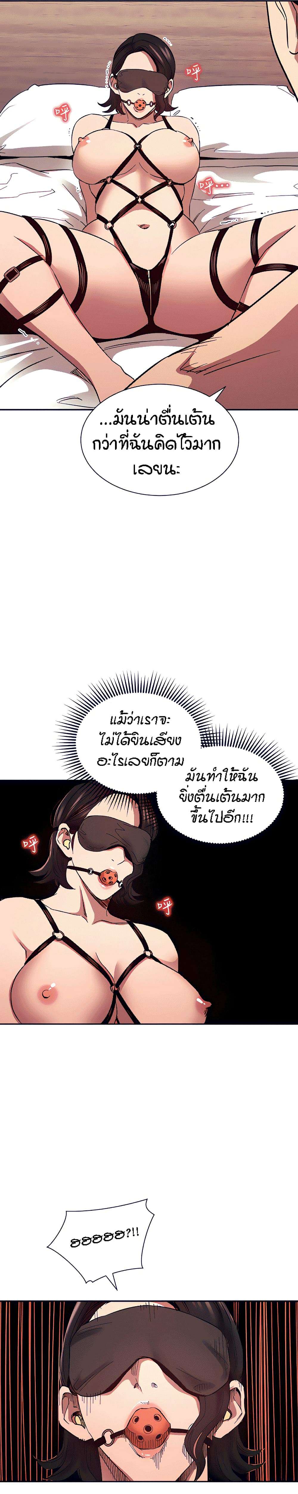 0024.jpg