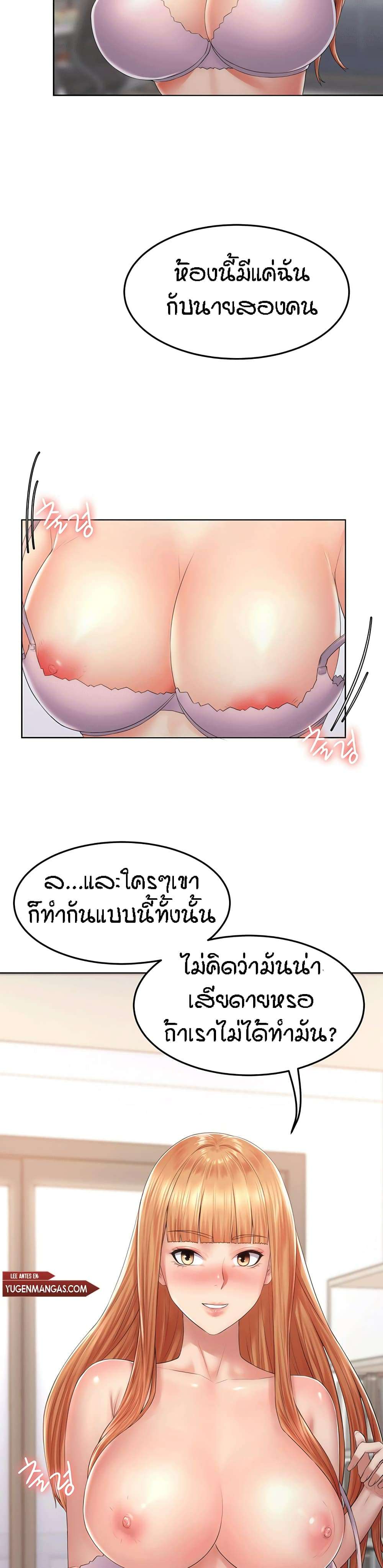 0007.jpg