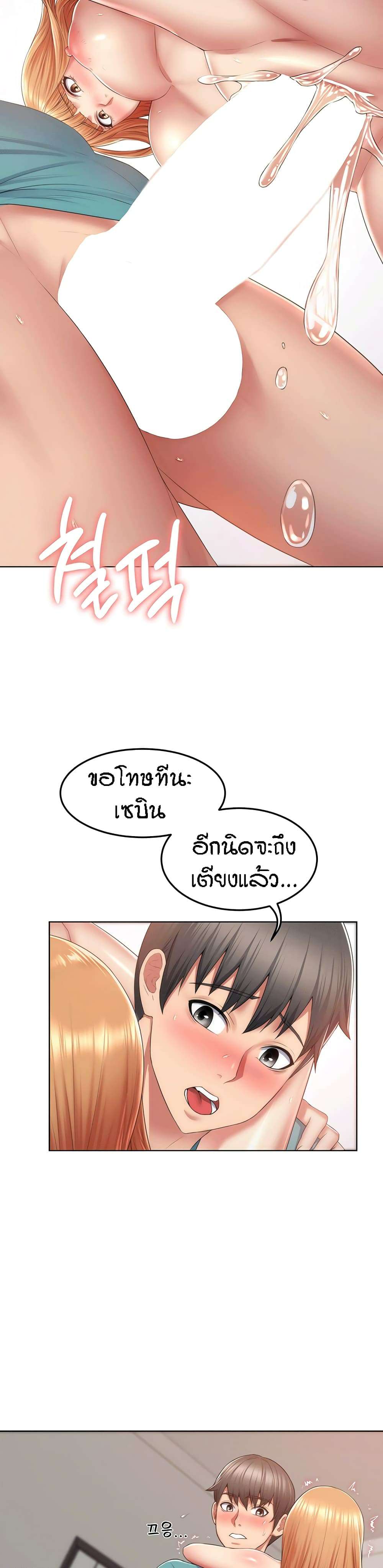 0030.jpg