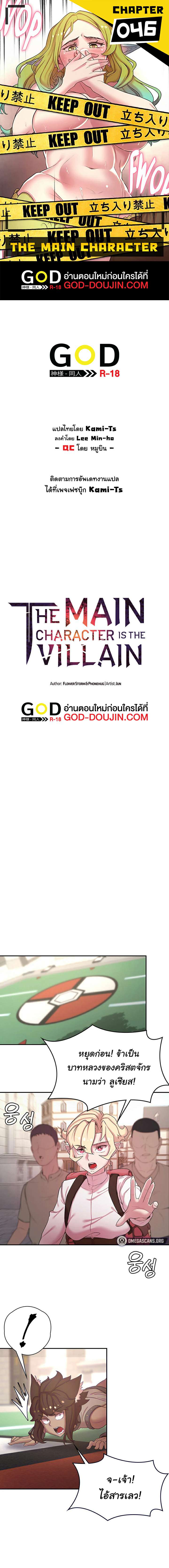 0002.jpg