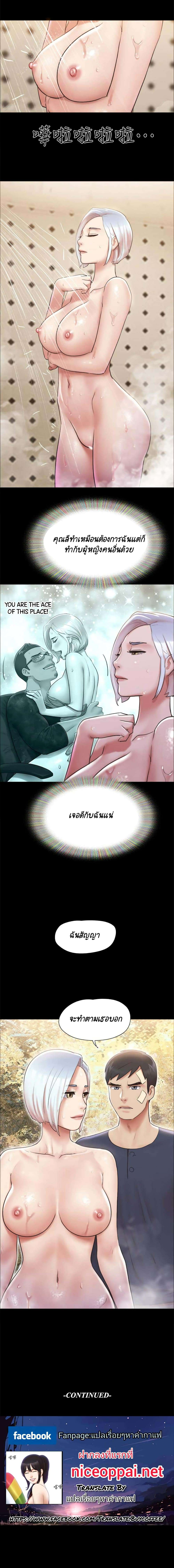 0014.jpg