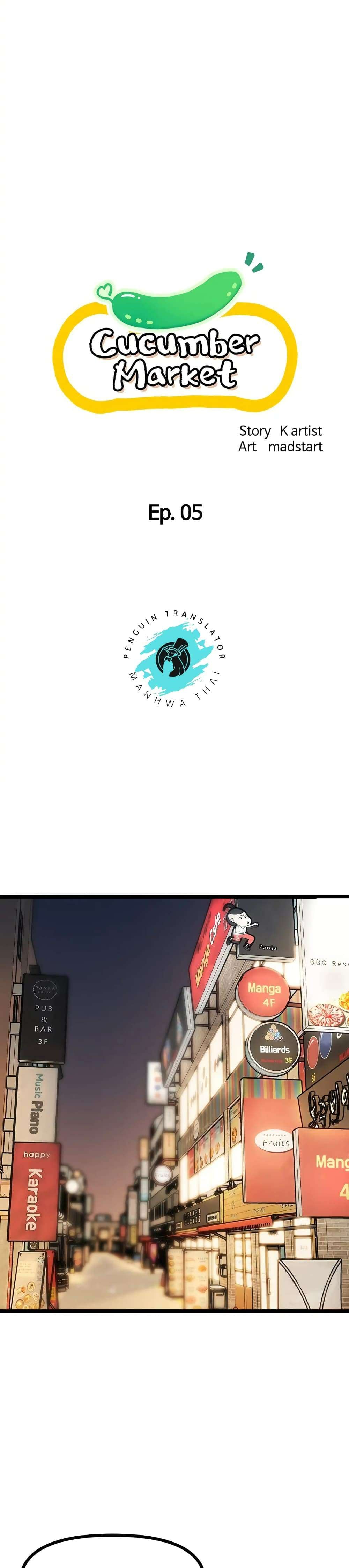 0003.jpg